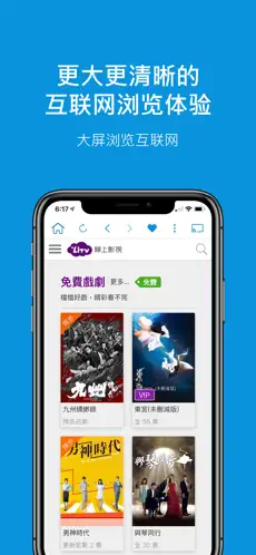 EZCast