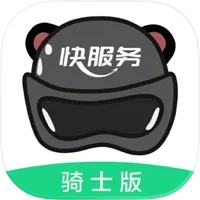 快服务骑士版