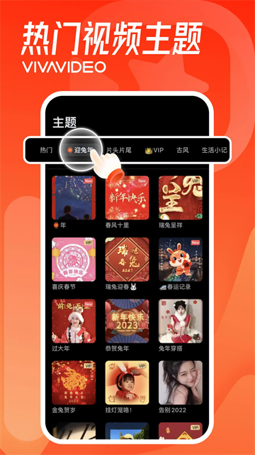 小影视频制作软件