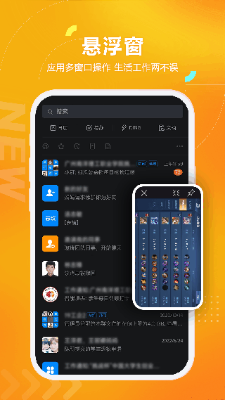 黑猫盒子虚拟机