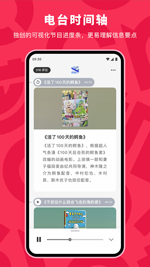 机核社区