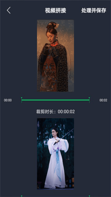 行星视频