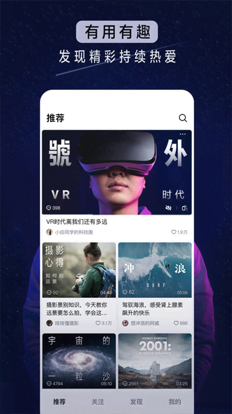 青桃