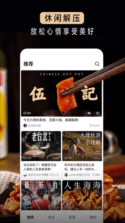 青桃