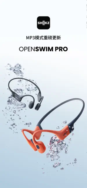 Shokz