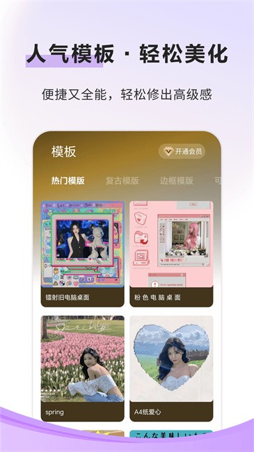 像素蛋糕