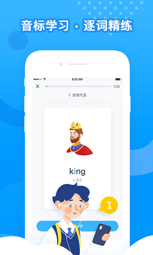 乐听说