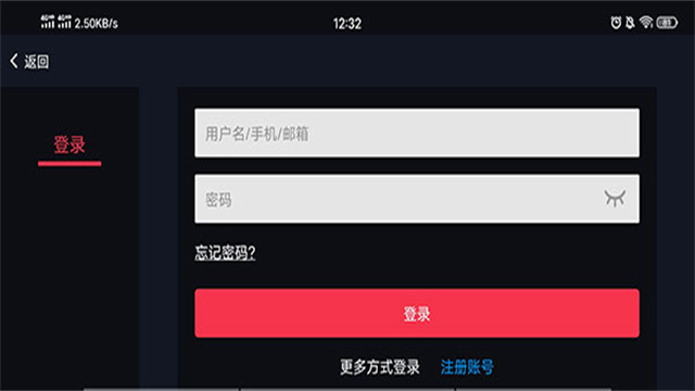 蛋蛋模拟器数据包