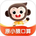 小猿AI