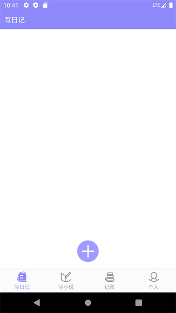 云吞