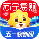 苏宁易购app