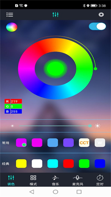 宝莲灯app