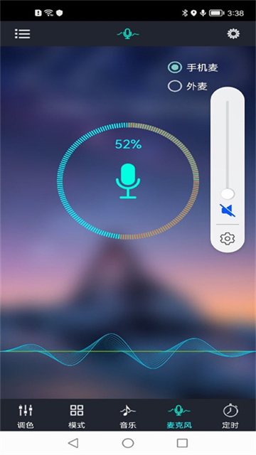 宝莲灯app