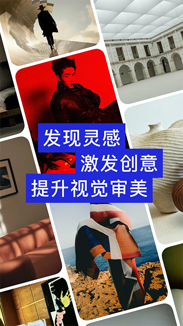 型男相机
