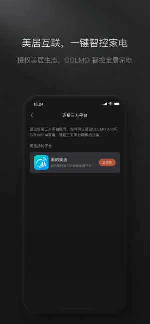COLMO
