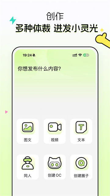 次遇
