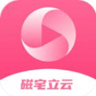 磁宅立云