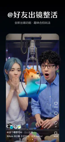 即梦seedance2.0