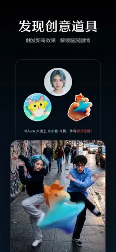 即梦seedance2.0