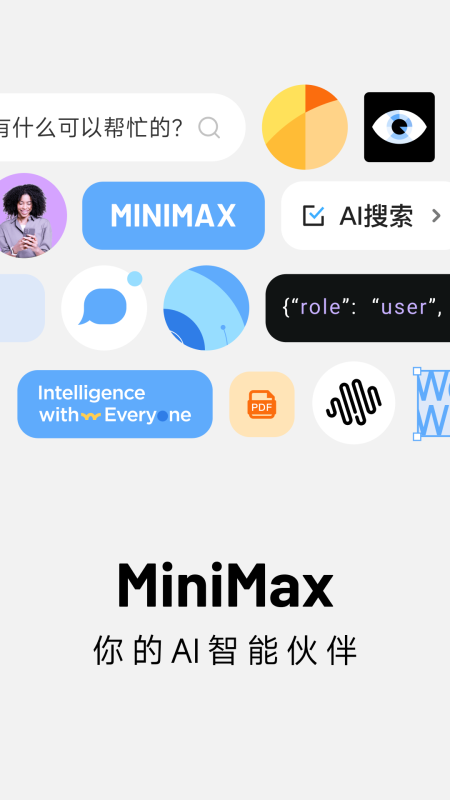 MiniMaxAI