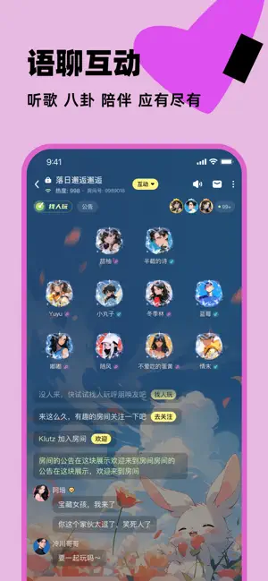 百变大侦探剧本杀