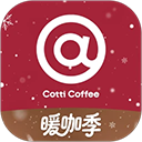 CottiCoffee