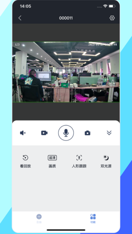 HiEasy睿博士