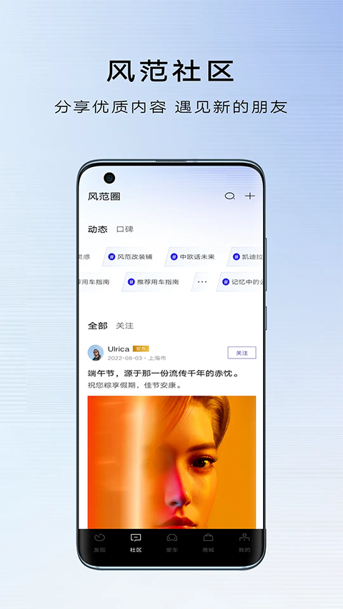 凯迪拉克