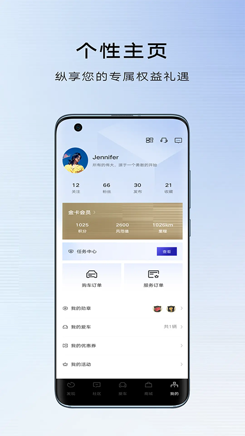 凯迪拉克