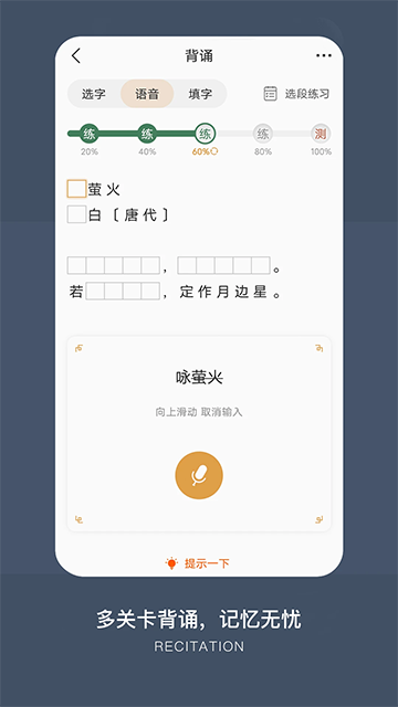 古文岛