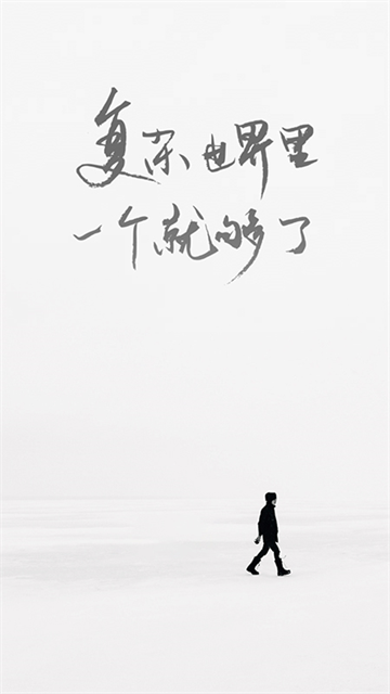 一个App