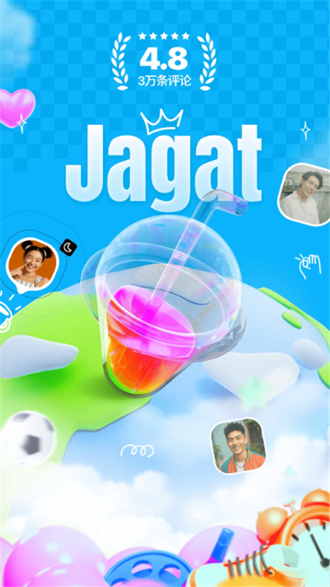 Jagat果汁儿