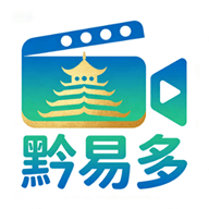 黔易多短剧