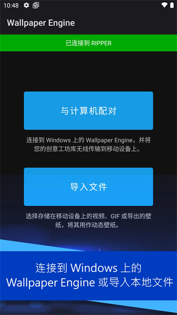 steam小红车