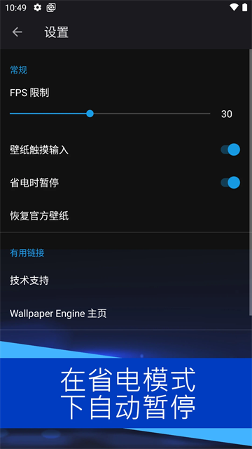 steam小红车