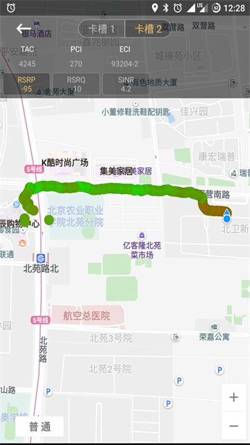 CellularZ安卓版