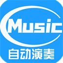 菜菜音乐盒安卓版