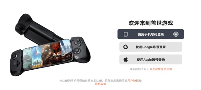小鸡盖世模拟器