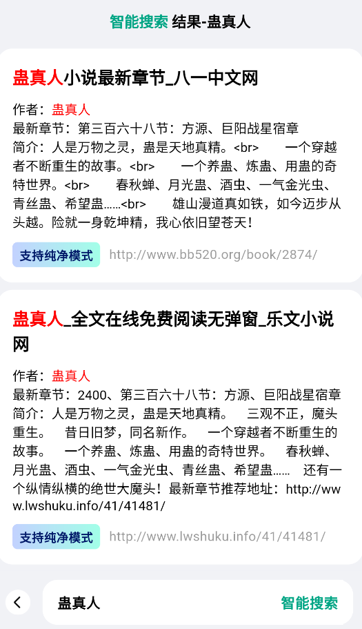 阅坊