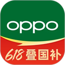 OPPO商城