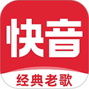 快音App