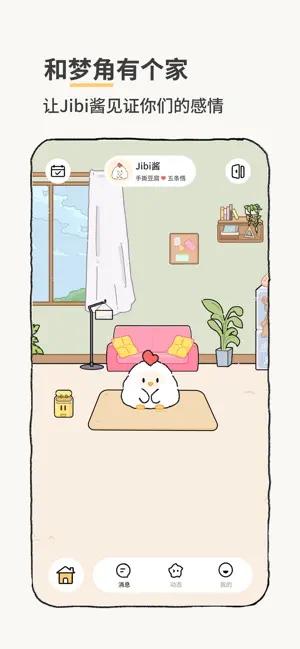 Jibi