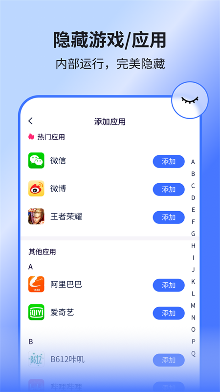 隐空间