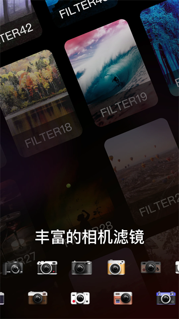 dazzcam