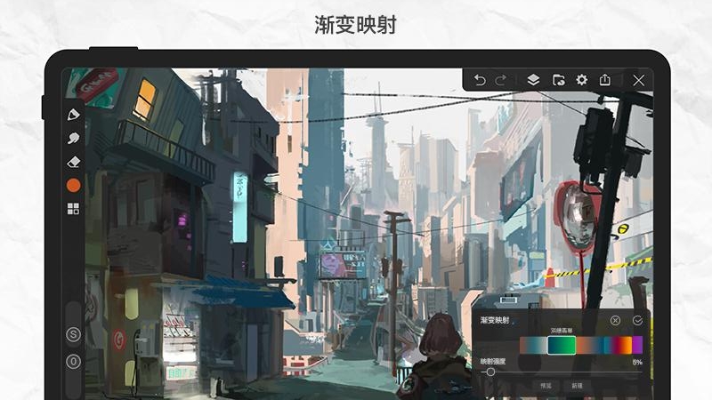 画世界Pro手机版