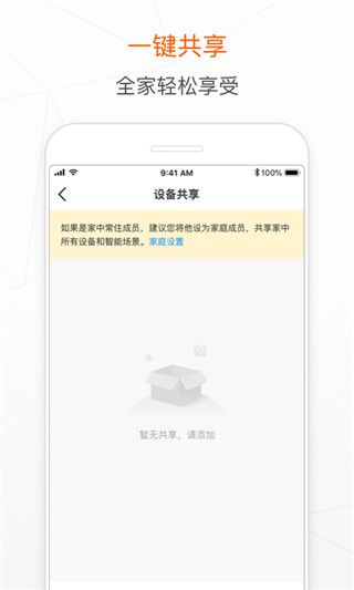 涂鸦
