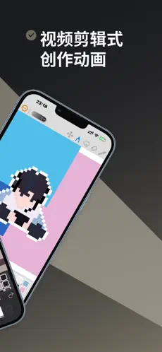 豆画