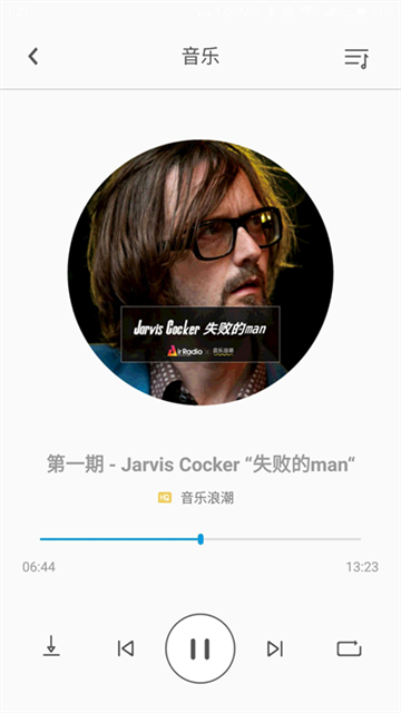 Fiil耳机app