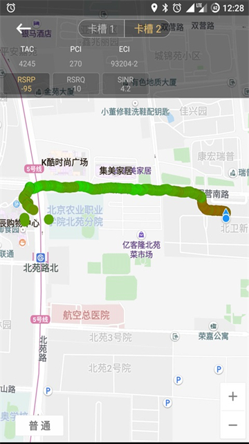 CellularZ软件