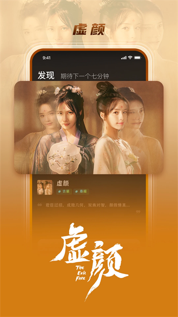 大芒